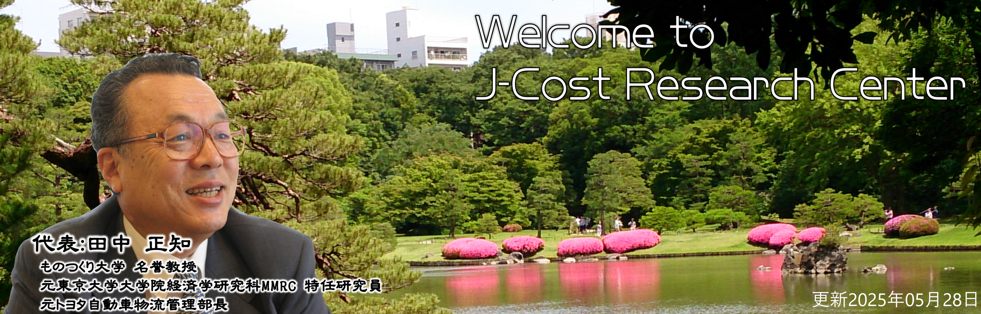 J-Cost Research Center