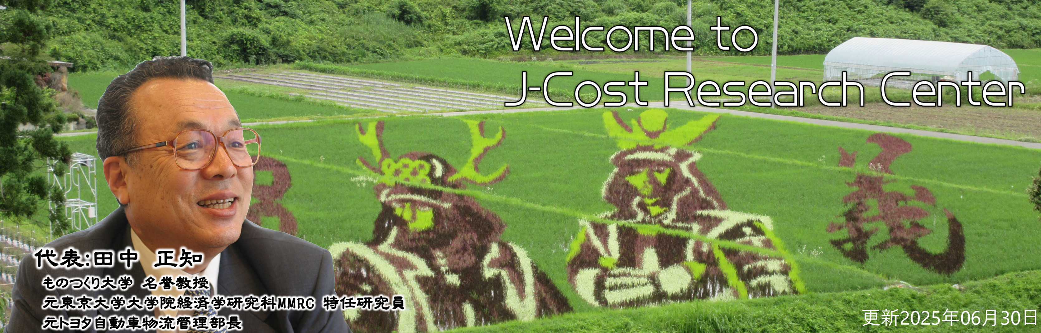 J-Cost Research Center