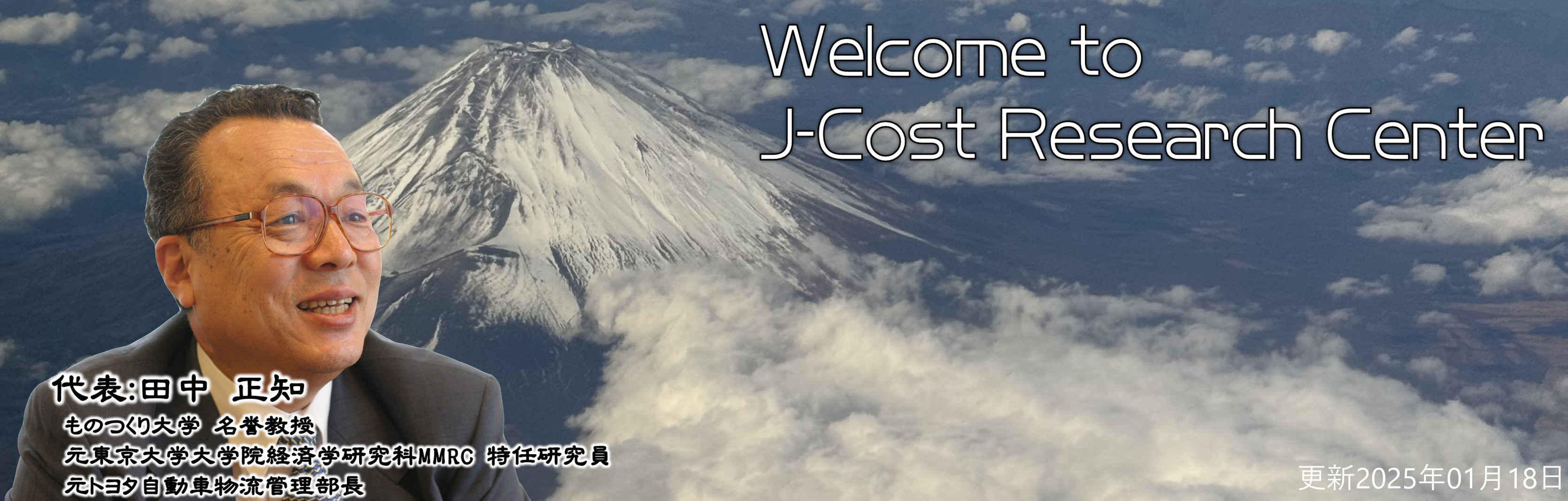 J-Cost Research Center